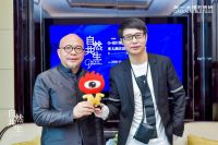 大咖专访｜G+设计精英大赛晋级赛暨亚太公益大讲堂在湘启幕