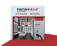 英鼎·华中建博会丨第一站长沙，风雨兼程再出发！