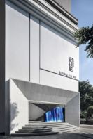 第四届室内设计新势力榜西南赛区TOP10人物—马艾洋