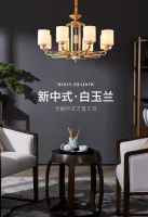 天猫双十一来袭，月影灯饰中式铜灯传承东方极致美学