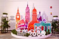 2088全新色彩体系发布会圆满落幕 德爱威涂料：将开发更多个性化产品