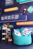 卡贝家居双十一携手抖in杭州抖出快乐