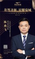 家居建材渠道革新 | 简爱家居10.30日小榄菊城招商发布会剖析赋能型家居渠道高坪效策略！