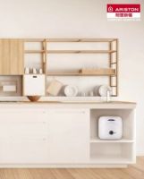 阿里斯顿温暖90年暨2020采暖节燃情呈现，温暖一个冬