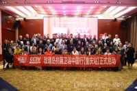 凝心聚力，玫瑰岛抗菌卫浴携手铁杆“瑰蜜”再创佳绩