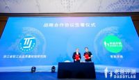 老爸评测:多措并举探索产品质量安全社会共治新模式