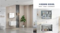 想要打造舒适家，双11剁手看过来