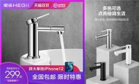 想要打造舒适家，双11剁手看过来