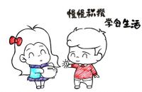 结婚9年的朋友圈说说 结婚9年的感言有哪些