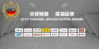 侧吸式吸油烟机，你选对了吗？