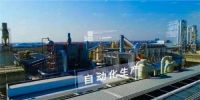 甄选优质松木,澳思柏恩依“林”而居,为家守护健康
