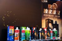 立邦与京东达成年度战略合作 发布服务白皮书及新品刷新美缝市场