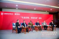 蒙娜丽莎技术新突破！为未来人居空间打造多重可能性