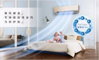 松下全新D世代空调即将来袭,美好生活智慧之选