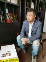 天古20周年，致敬奋斗者｜设计改变生活 设计传递艺术--天古设计师理事会理事马健先生