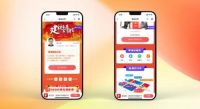 建材商户必看！华世界华南城2020中部建材五金展销会来了