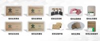 佰世达加足马力，开拓＂后疫情时代＂新市场