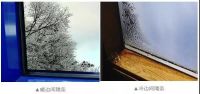 寒冬疫情，帕莱德系统门窗为爱护航