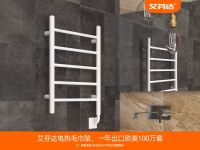 中国智造艾芬达：从“互联网+”战略到布局C2M模式助力卫浴产业链升级