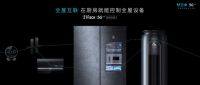 全球首台刷抖音的5GIoT大屏冰箱，云米开创5GIoT智能厨房新时代