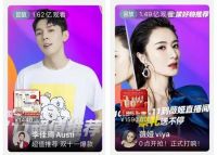 变味双十一：游戏规则堪比奥数竞赛 3亿剁手党直呼“看不懂”