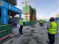 中建一局东北公司黛溪家园项目组织施工现场交流学习活动
