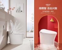 当奥运冠军张继科遇上双11，会破新纪录？箭牌家居直播间即将揭晓