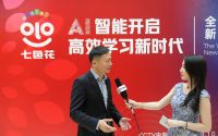 全球首款七色花AI智能学习桌在中央电视台上市
