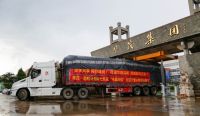全球首款七色花AI智能学习桌在中央电视台上市