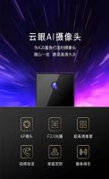 创维携爆款产品引燃双11，引领智慧家居新体验