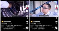 自动添加洗衣液的墨盒洗衣机？百万大V揭秘到底靠不靠谱