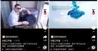 自动添加洗衣液的墨盒洗衣机？百万大V揭秘到底靠不靠谱