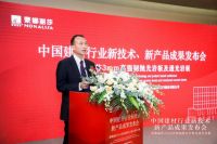 这一领域赶超国外！蒙娜丽莎3mm高强韧抛光岩板取得技术突破(2020-10-30 12:51:19)