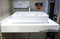 对话设计师王晨：居家适老要定制化&专业化发展