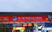 中芬定制款“消毒净化机”背后，一场围绕呼吸健康的全球合作