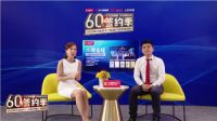 大自然木门60城签约季圆满落幕