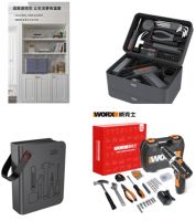 想要“工具箱”？京东11.11直接从永康搬回了“五金城”！