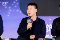 齐家网齐家网第四届峰会论坛：如何重新定义家装行业及其产品和流量