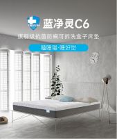 双十一生活必买清单，你的床垫CatzZ瞌睡猫来帮你买单