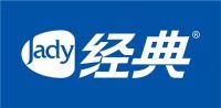 不再被“水”困扰，经典品牌御淋军防水系列产品