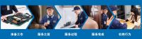厨电行业亟待“服务革新”，老板电器做出有益示范