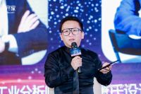 齐家网第四届峰会论道未来：装配式、被动房、设计师入口价值几何？