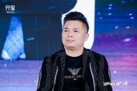 齐家网第四届峰会论道未来：装配式、被动房、设计师入口价值几何？