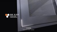 森鹰“铝核金”窗横空出世 边书平布局多品类发展策略