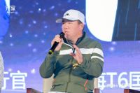 战略合作ADA美国设计师联盟，“齐家设享会”聚焦高定设计