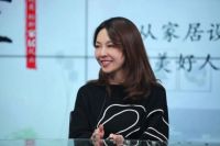 探索美好人居构建新路径,听薛漓、厉建伟、韩旭这样说