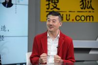 探索美好人居构建新路径,听薛漓、厉建伟、韩旭这样说