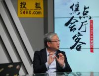 探索美好人居构建新路径,听薛漓、厉建伟、韩旭这样说
