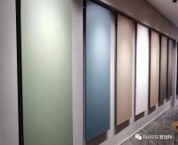 肤哑板如何助力全屋定制升级高级定制？