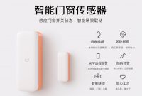半价抢购 新品发售丨海曼科技双十一钜惠活动明晚开启